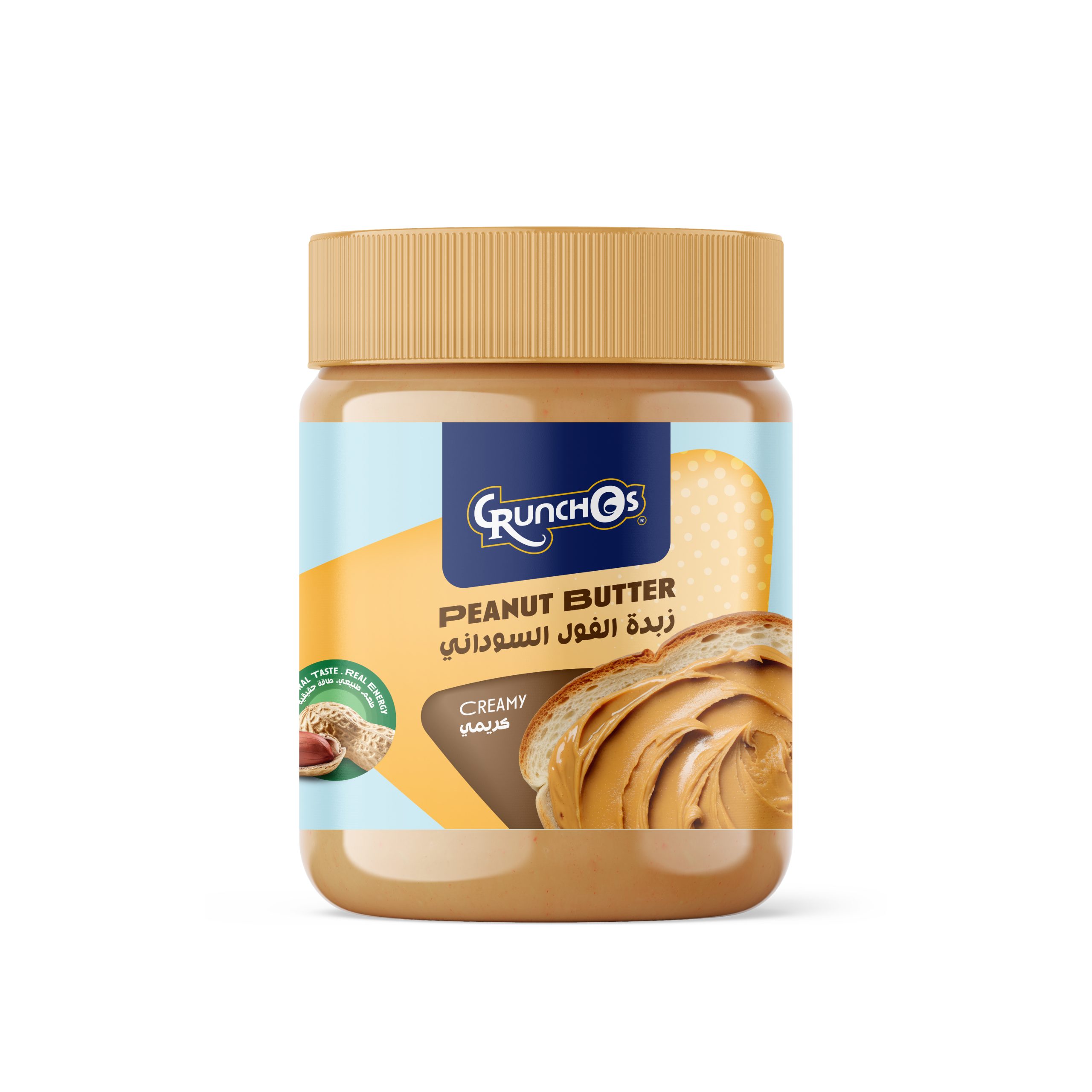 Peanut butter 12x340g