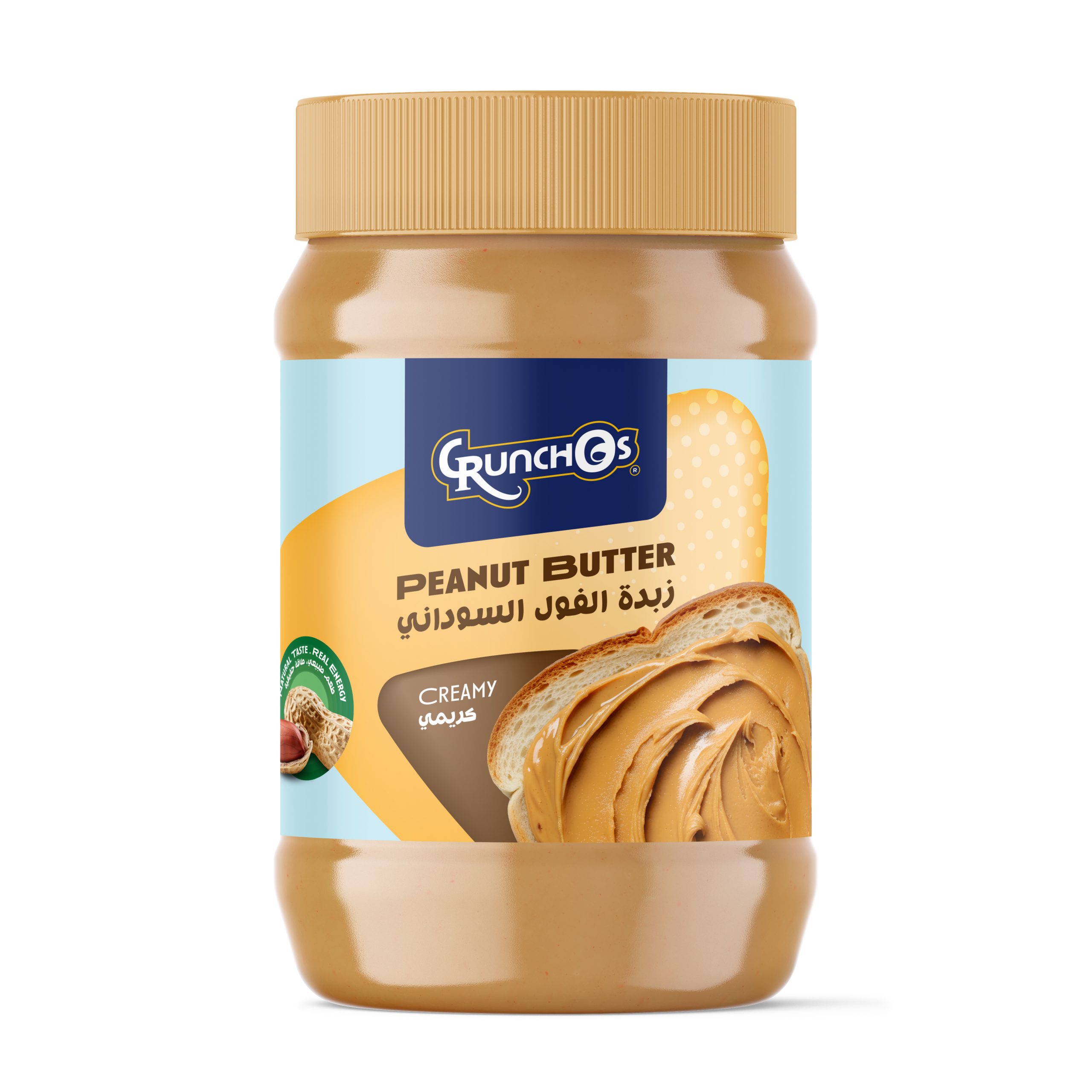 Peanut butter 12x340g